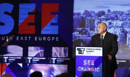 Bulgarian PM at Thessaloniki Summit: Balkans Have Big Future Bulgarian PM at Thessaloniki Summit: Balkans Have Big Future