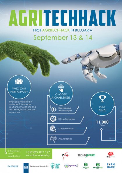 Bulgaria's First Ever Agri Tech Hackathon to Bring Together Farmers and IT Nerds to Seek Innovative Solutions Bulgaria's First Ever Agri Tech Hackathon to Bring Together Farmers and IT Nerds to Seek Innovative Solutions