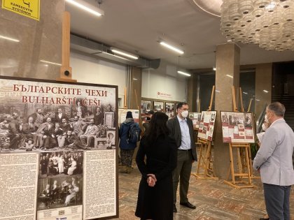 Изложба "Българските чехи" може да бъде видяна до края на годината в Пардубице