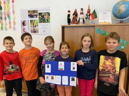 Ученици от българо-австрийското училище във Виена направиха онлайн книжка за Васил Левски Ученици от българо-австрийското училище във Виена направиха онлайн книжка за Васил Левски