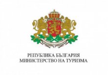 Кандидатстването по втората схема за подкрепа на туристическия сектор се очаква да започне от 28 януари