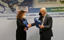 Ратифицирано е участието на DESFA в акционерната структура на компанията, отговаряща за разработването на терминала за ВПГ при Александруполис