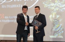 Петър Андронов беше избран за "Банкер на годината"