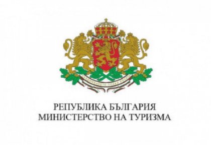 Кандидатстването по втората схема за подкрепа на туристическия сектор се очаква да започне от 28 януари Кандидатстването по втората схема за подкрепа на туристическия сектор се очаква да започне от 28 януари
