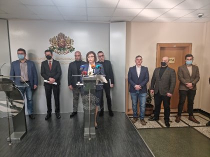 Корнелия Нинова: Готови сме с проект на Закон за събиране на вземанията Корнелия Нинова: Готови сме с проект на Закон за събиране на вземанията