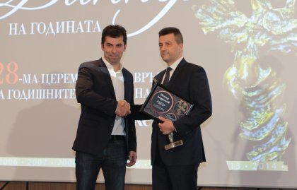 Петър Андронов беше избран за "Банкер на годината"