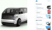 ДЗИ  пусна нова платформа за дигитални услуги