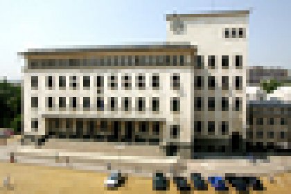 В края на ноември депозитите на неправителствения сектор са 99,746 милиарда лева и намаляват за месец с над 900 милиона лева В края на ноември депозитите на неправителствения сектор са 99,746 милиарда лева и намаляват за месец с над 900 милиона лева