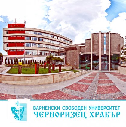 Университети от Варна и Пловдив правят съвместни магистърски програми Университети от Варна и Пловдив правят съвместни магистърски програми