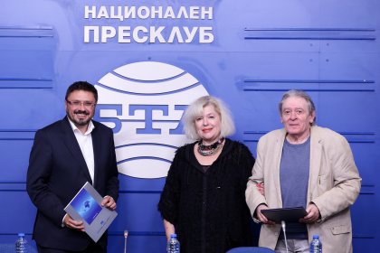 БТА подписа договор за партньорство с Михаил, Кристина и Константин Белчеви