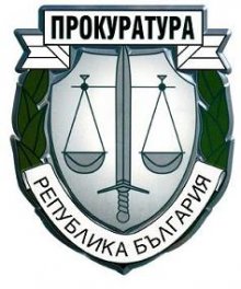 Specialised Prosecution Office Charges Three Sofia Lawyers with Criminal Money Laundering