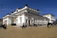 Parliament Adopts 2020 State Budget Bill on First Reading