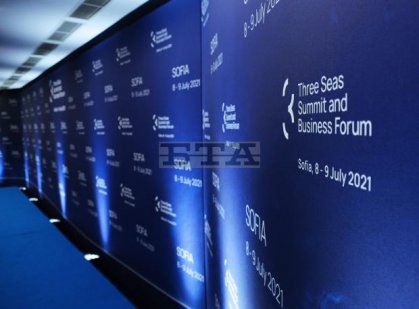 Bulgaria Hosts Sixth Three Seas Initiative Summit, Business Forum Bulgaria Hosts Sixth Three Seas Initiative Summit, Business Forum