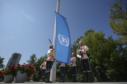 75th Anniversary of United Nations, 65th Anniversary of Bulgaria's Membership in UN Marked in Sofia