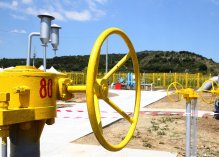 Европейската инвестиционна банка отпусна третия финансов транш за интерконектора с Гърция