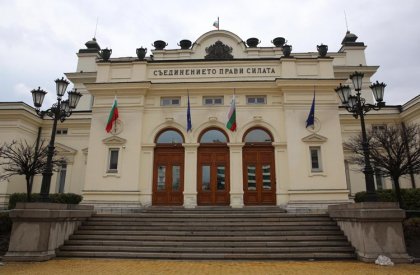 Парламентът гласува споразумение за прехвърлянето и взаимното използване на вноски в Единния фонд за преструктуриране Парламентът гласува споразумение за прехвърлянето и взаимното използване на вноски в Единния фонд за преструктуриране
