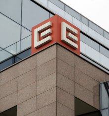 На 12 декември приключва кампанията на ЧЕЗ Електро "Коледа с е-фактура"