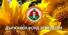 109 проекта са били допуснати до оценка по подмярка на ПРСР за инвестиции в културното и природно наследство на селата