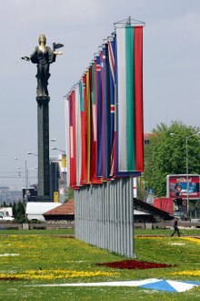 MPs from Opposition Bulgarian Socialist Party Send Alert to European Anti-Fraud Office about Suspected Misuse of EU Funding in Sofia Renovation Project