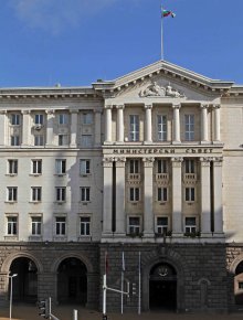 Bulgaria's Energy Intensity Should Fall by 41% in 2020 from 2005