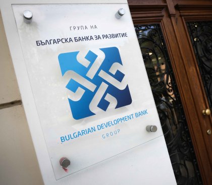 Fitch Affirm Bulgarian Development Bank's Rating at 'BBB'; Outlook Positive