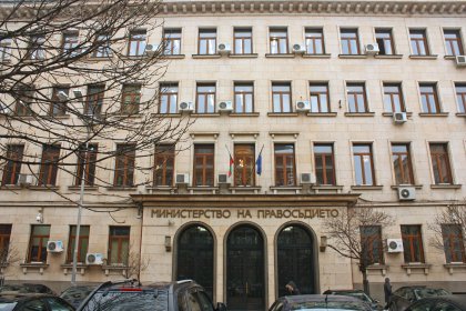 Glitch Shuts Down Commercial Register, Prosecution and Security Services Alerted Glitch Shuts Down Commercial Register, Prosecution and Security Services Alerted