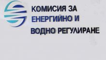 КЕВР започва проверка на сключени сделки на газовия пазар