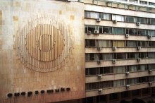 МЕ предлага за обществено обсъждане проект на наредба за проверка за енергийната ефективност на отоплителните инсталации и инсталациите за комбинирано отопление и вентилация