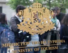 Създаването на Гаранционен фонд в туризма ще е тема на обсъждания през следващата година