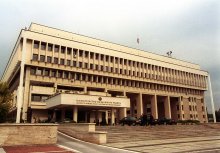 Bulgarian with European Arrest Warrant Detained at Marseille Train Station