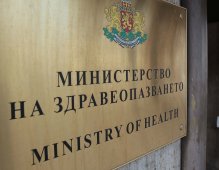 Нови 52 случая на варианта "Омикрон" са установени в страната