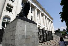 Five Persons Charged with Trafficking of People