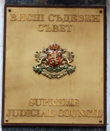 Justice Minister's Proposal for Dismissal of Judge Implicated in Corruption Is Deficient and Unclear - Supreme Court President