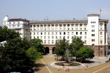 Armed Man Tries to Enter Presidency Building