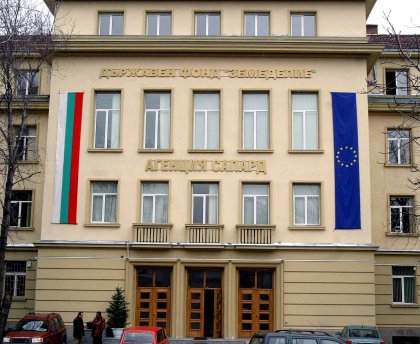 State Fund Agriculture Provides LV 112 Mln to Stockbreeders State Fund Agriculture Provides LV 112 Mln to Stockbreeders