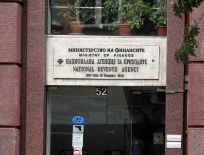 Revenue Agency Hacking Suspect Searched for Data on Prime Minister and Prosecutor General