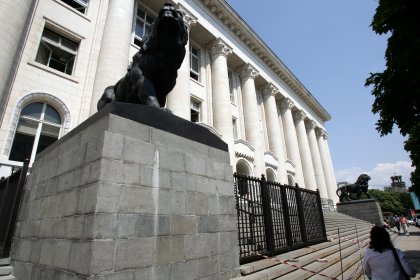 Specialized Court Has Five Corpbank Bankruptcy Witnesses Held in Indefinite Custody Specialized Court Has Five Corpbank Bankruptcy Witnesses Held in Indefinite Custody