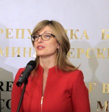 Foreign Minister Zaharieva Confirms Bulgaria's Full Support for Montenegrin European Integration