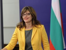 Foreign Minister Zaharieva: Bulgaria Ready for OECD Membership, Hopes to Receive Invitation As Soon As Possible