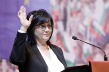 Socialists to Leave Parliament Over New Election Rules