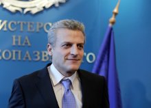 Health Minister Moskov Signs 2-Year Agreements with WHO Europe Office