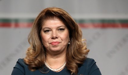Upward Trend in Applications for Bulgarian Citizenship in Last 15 Years - Vice President Iotova Upward Trend in Applications for Bulgarian Citizenship in Last 15 Years - Vice President Iotova
