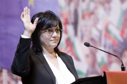 Socialists to Leave Parliament Over New Election Rules Socialists to Leave Parliament Over New Election Rules