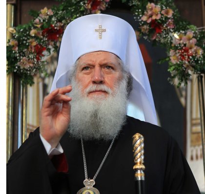 Patriarch Neophyte Meets Cardinal Kasper Patriarch Neophyte Meets Cardinal Kasper