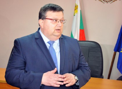 Prosecutor General Demands Available Information about Undeclared Bank Accounts, Properties Abroad of People at High Public Positions