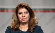 Upward Trend in Applications for Bulgarian Citizenship in Last 15 Years - Vice President Iotova