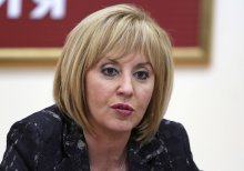 Council for Monitoring of Disability Policies Holds First Meeting