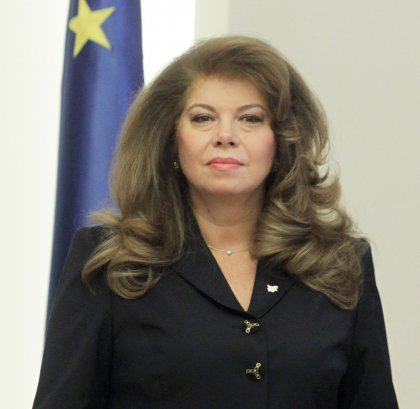 Vice President Iotova Raises Key Questions about EU at Event in Sofia Vice President Iotova Raises Key Questions about EU at Event in Sofia