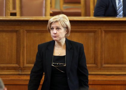 GERB Proposes Amendments to Insurance Code GERB Proposes Amendments to Insurance Code