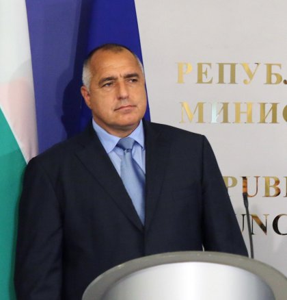Prime Minister Borissov Congratulates Macedonian and Greek Counterparts on Name Deal Prime Minister Borissov Congratulates Macedonian and Greek Counterparts on Name Deal